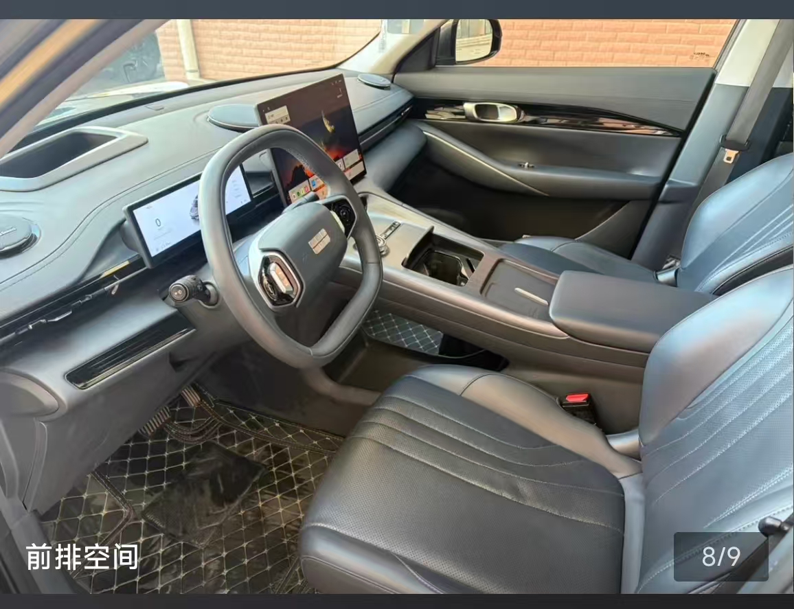 2024 car image #7