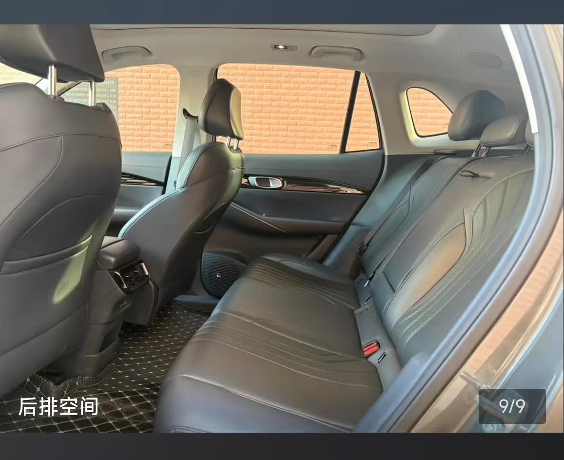 2024 car image #2