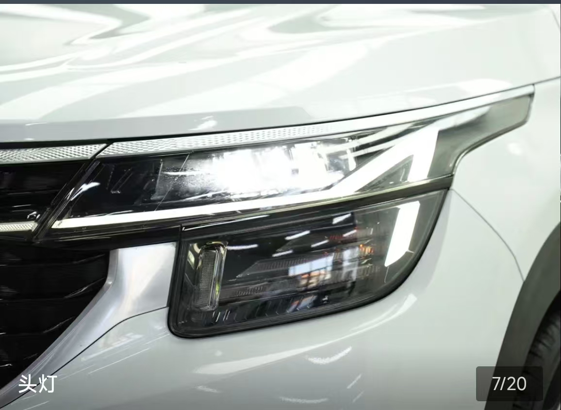 Kia Seltos 2023 car image #11