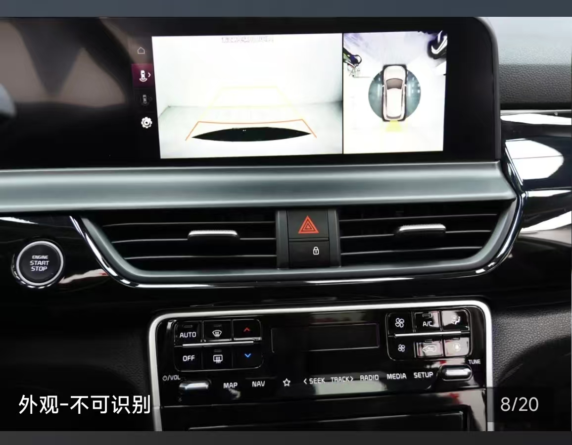 Kia Seltos 2023 car image #7
