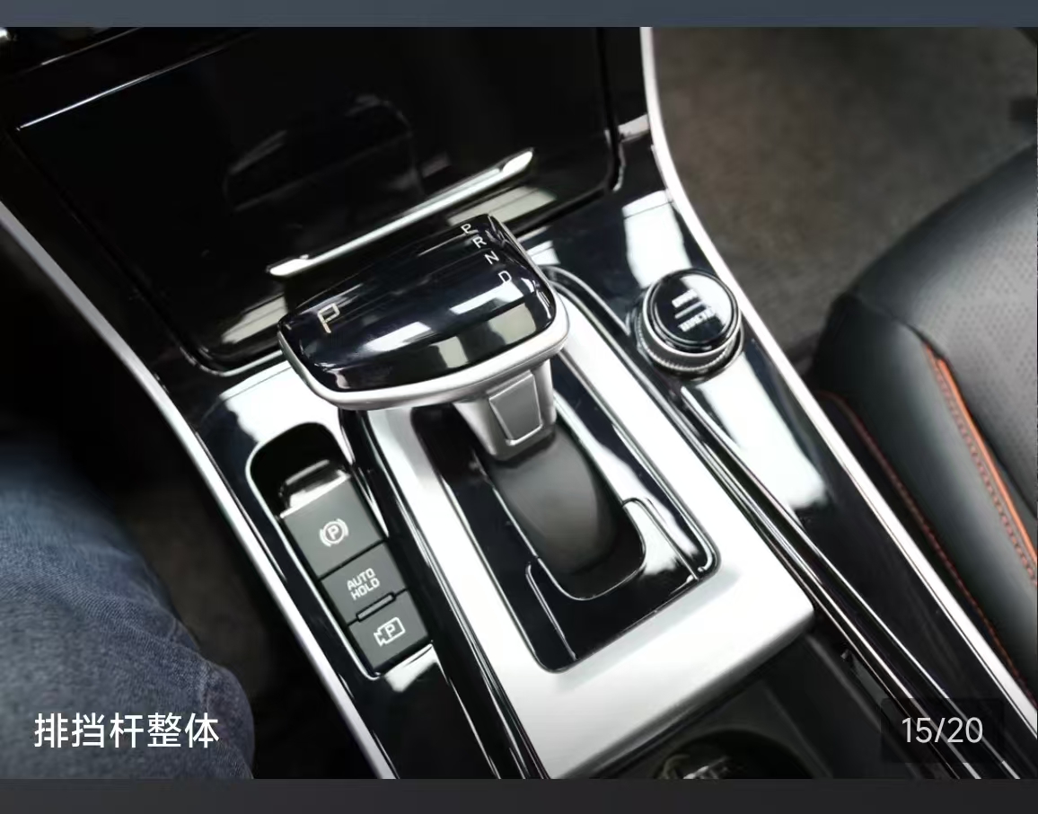 Kia Seltos 2023 car image #15