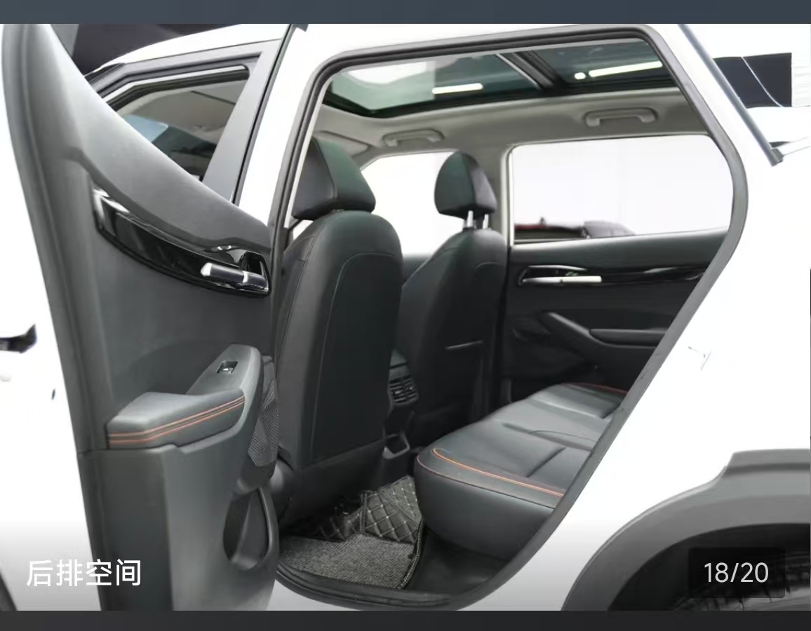 Kia Seltos 2023 car image #10