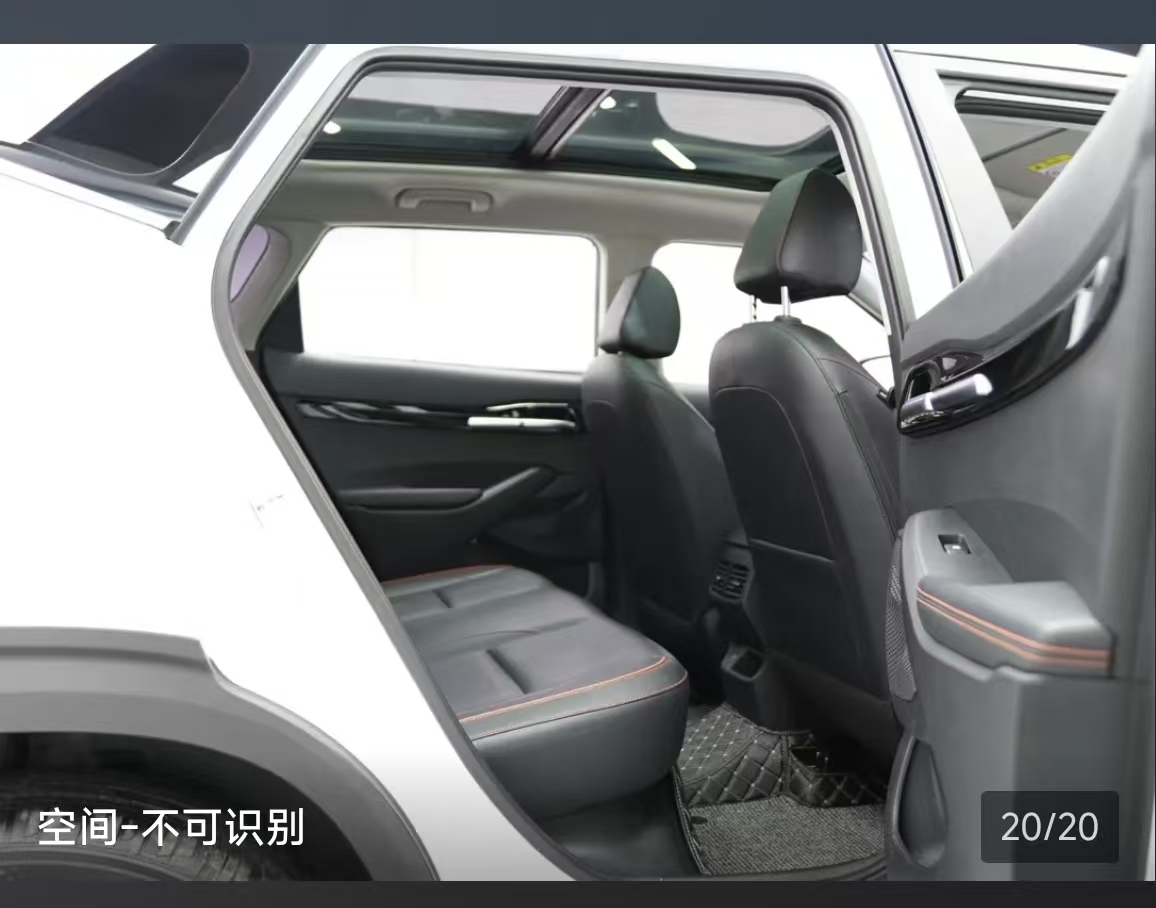 Kia Seltos 2023 car image #5