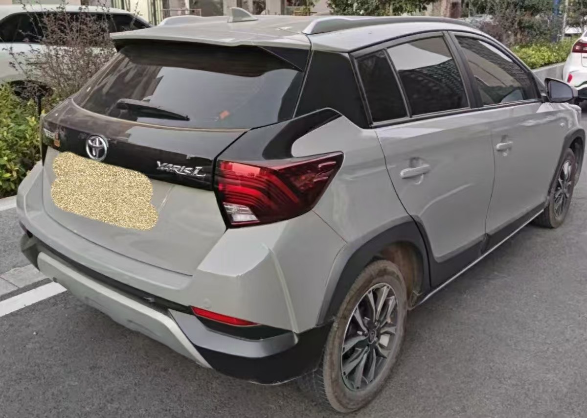 Toyota Yaris L Zhixuan 2023 image de voiture #3