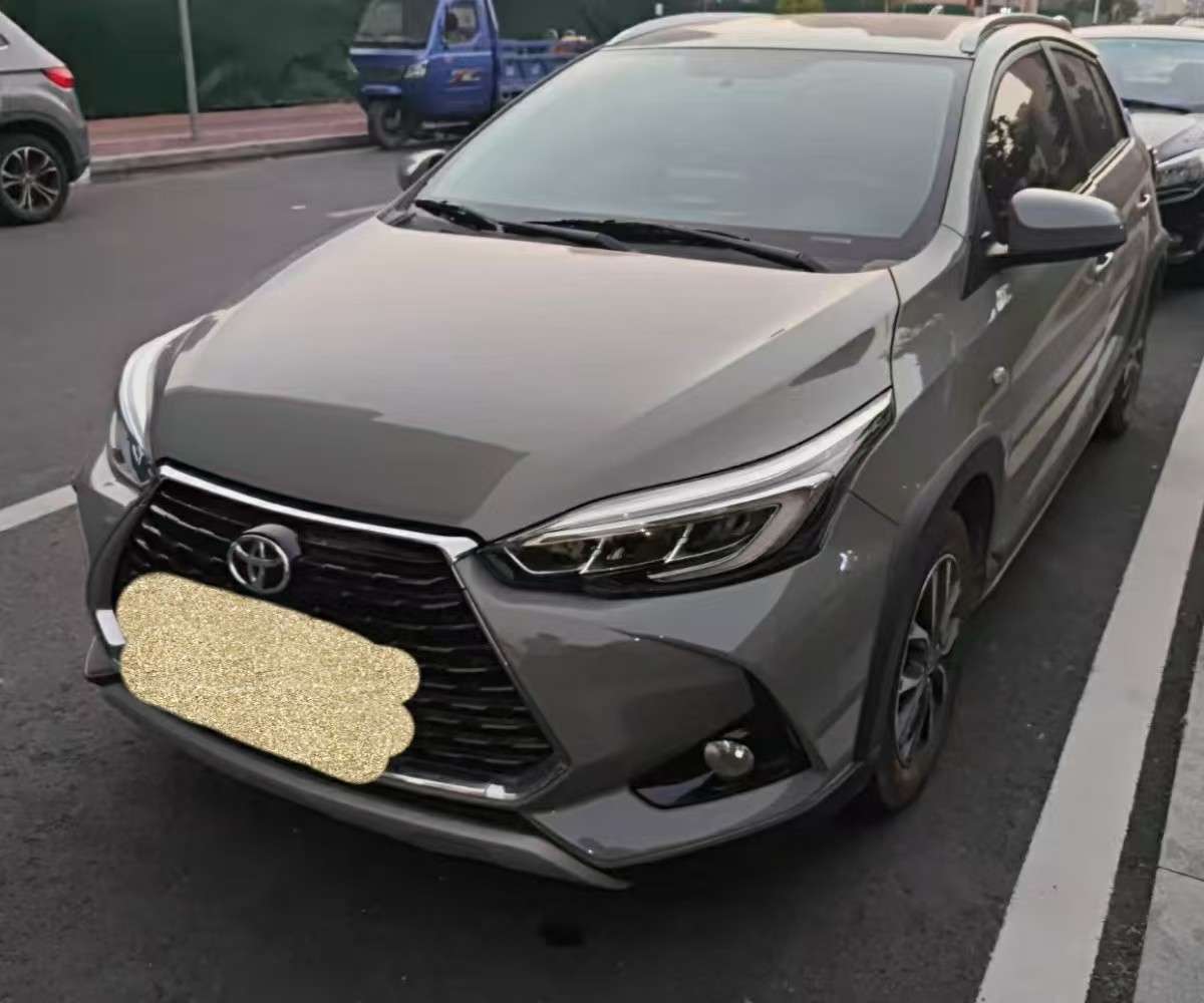 Toyota Yaris L Zhixuan 2023 image de voiture 