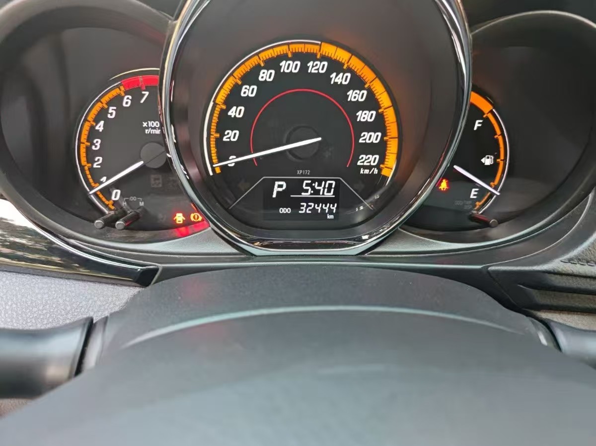 Toyota Yaris L Zhixuan 2023 image de voiture #2