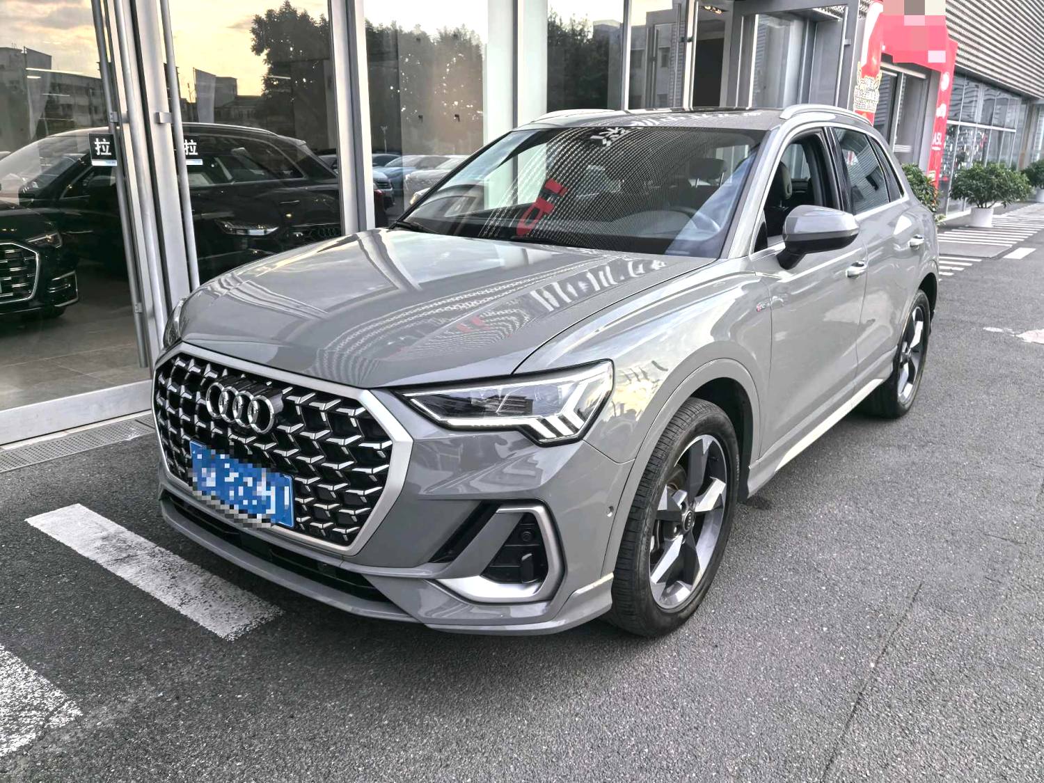 Audi Q3 2023 Audi Q3 2023 car image