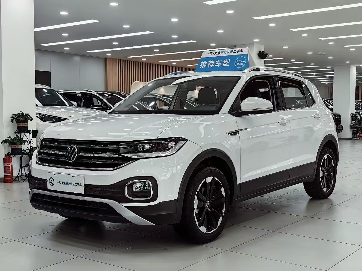 Volkswagen Tacqua 2024 car image 