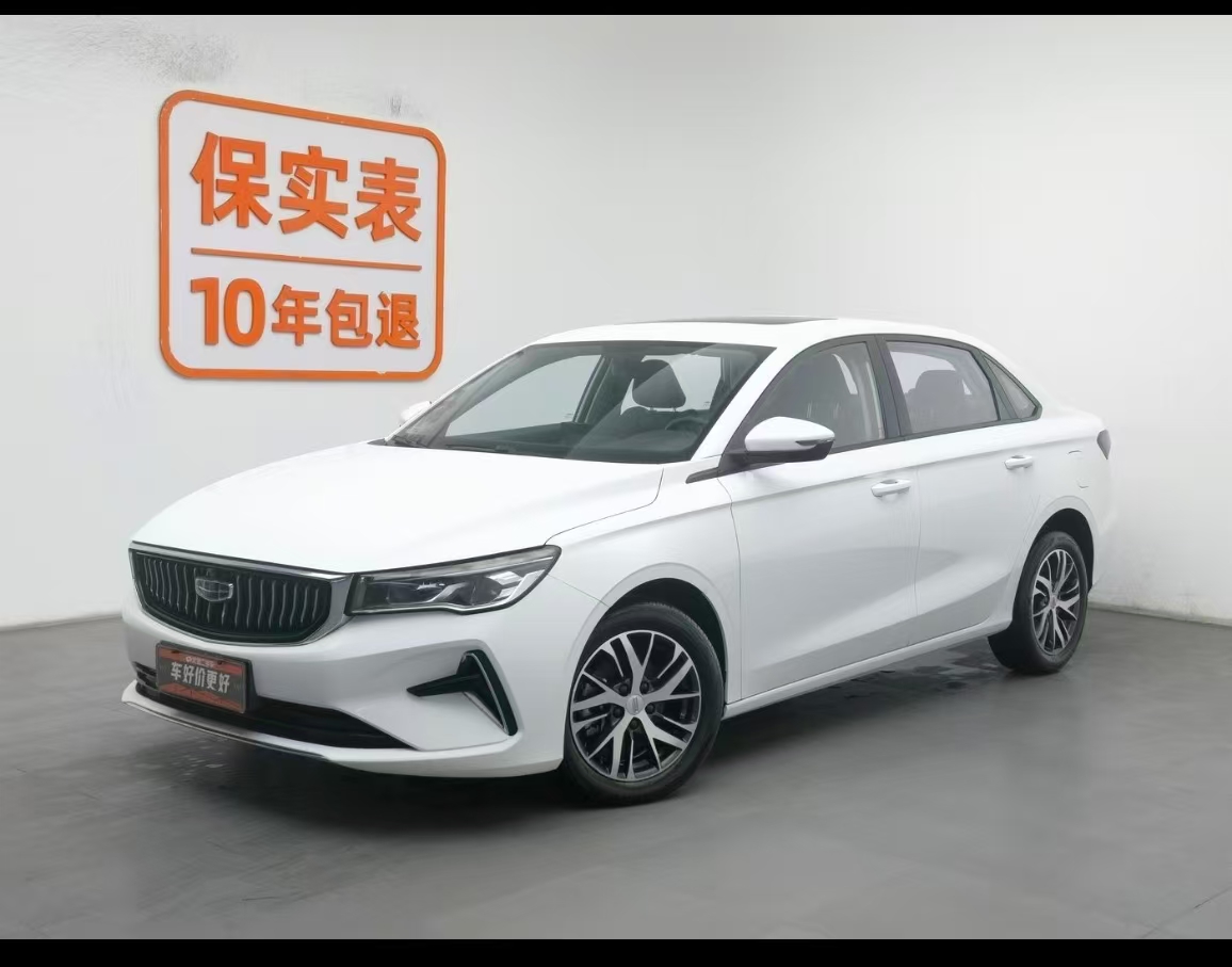 GEELY Emgrand 2023 GEELY Emgrand 2023 car image