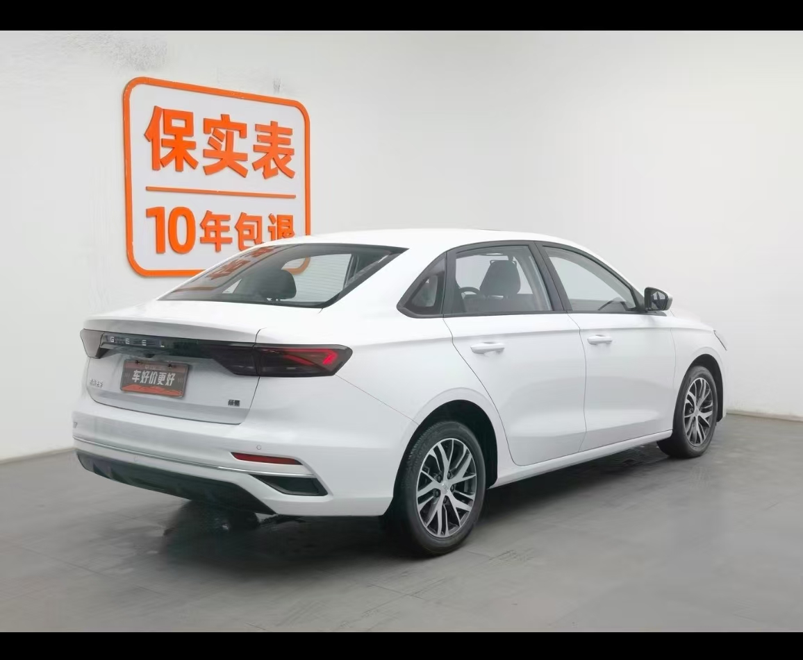 GEELY Emgrand 2023 #7 GEELY Emgrand 2023 car image #7