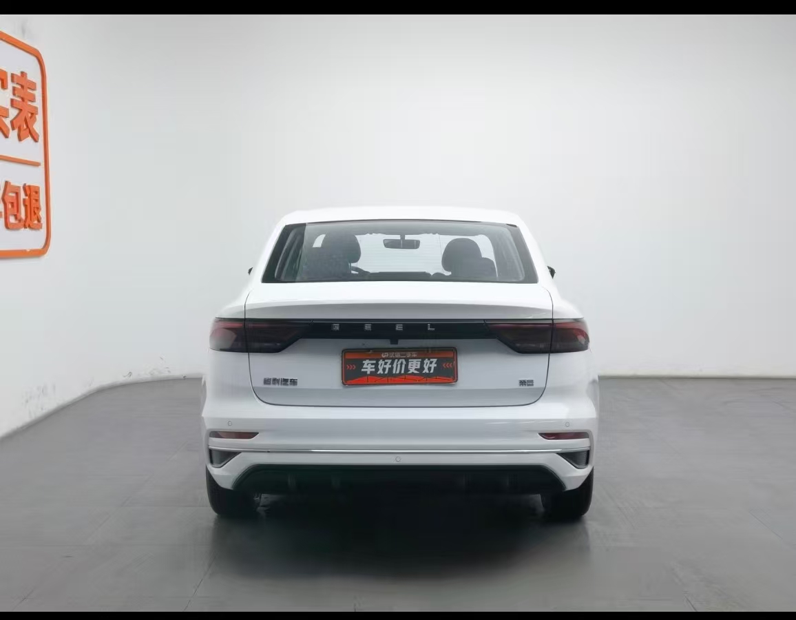 GEELY Emgrand 2023 #3 GEELY Emgrand 2023 car image #3