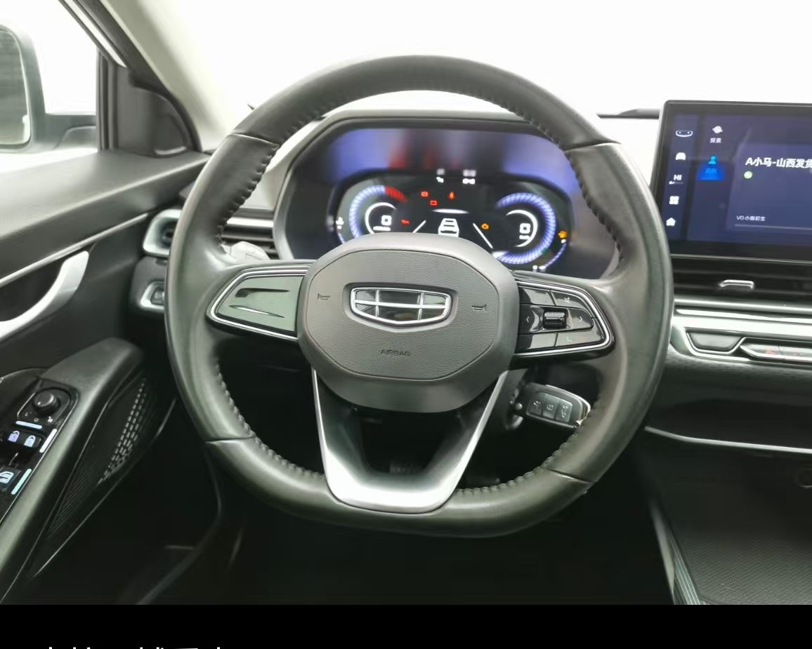 GEELY Emgrand 2023 #17 GEELY Emgrand 2023 car image #17