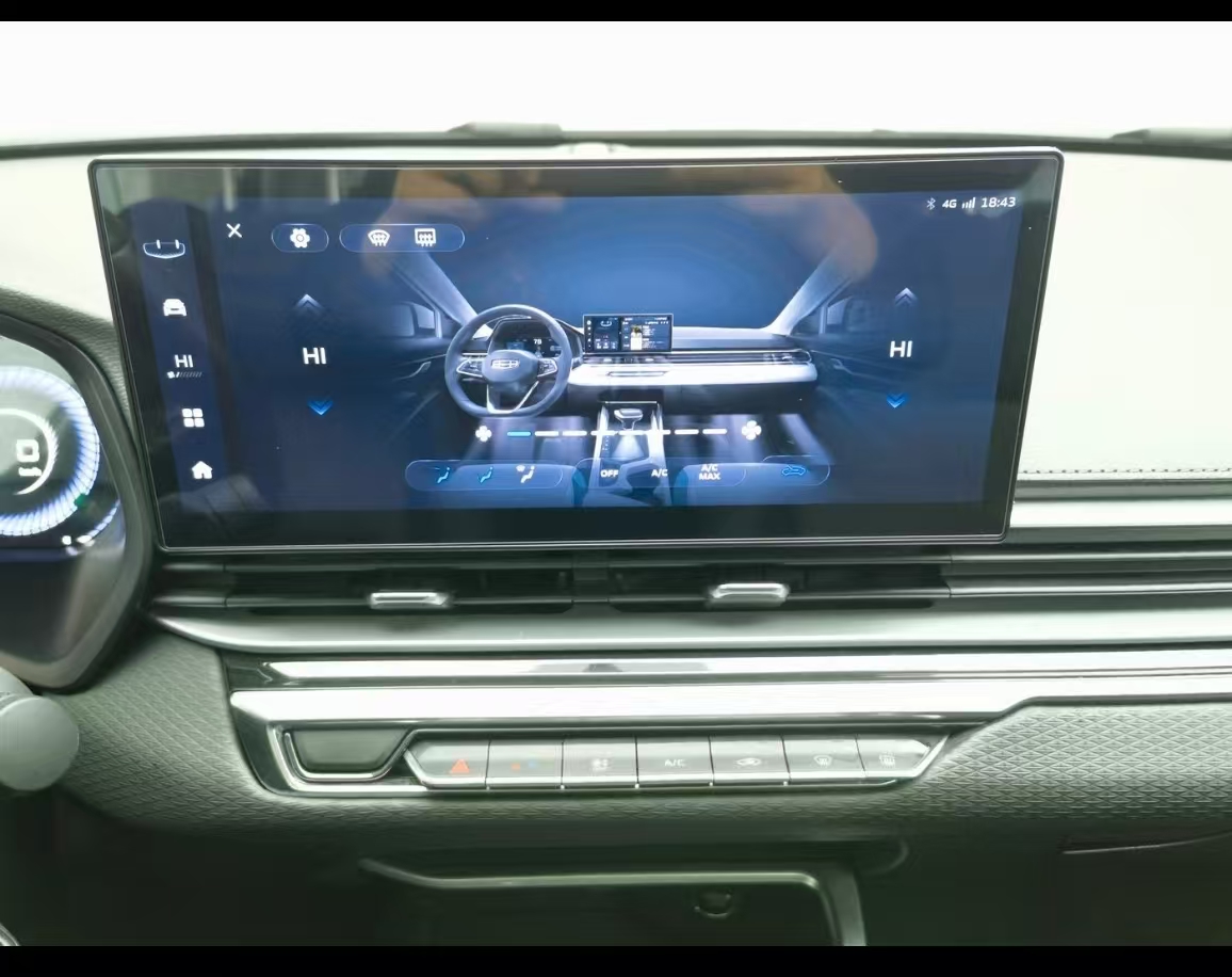 GEELY Emgrand 2023 #16 GEELY Emgrand 2023 car image #16