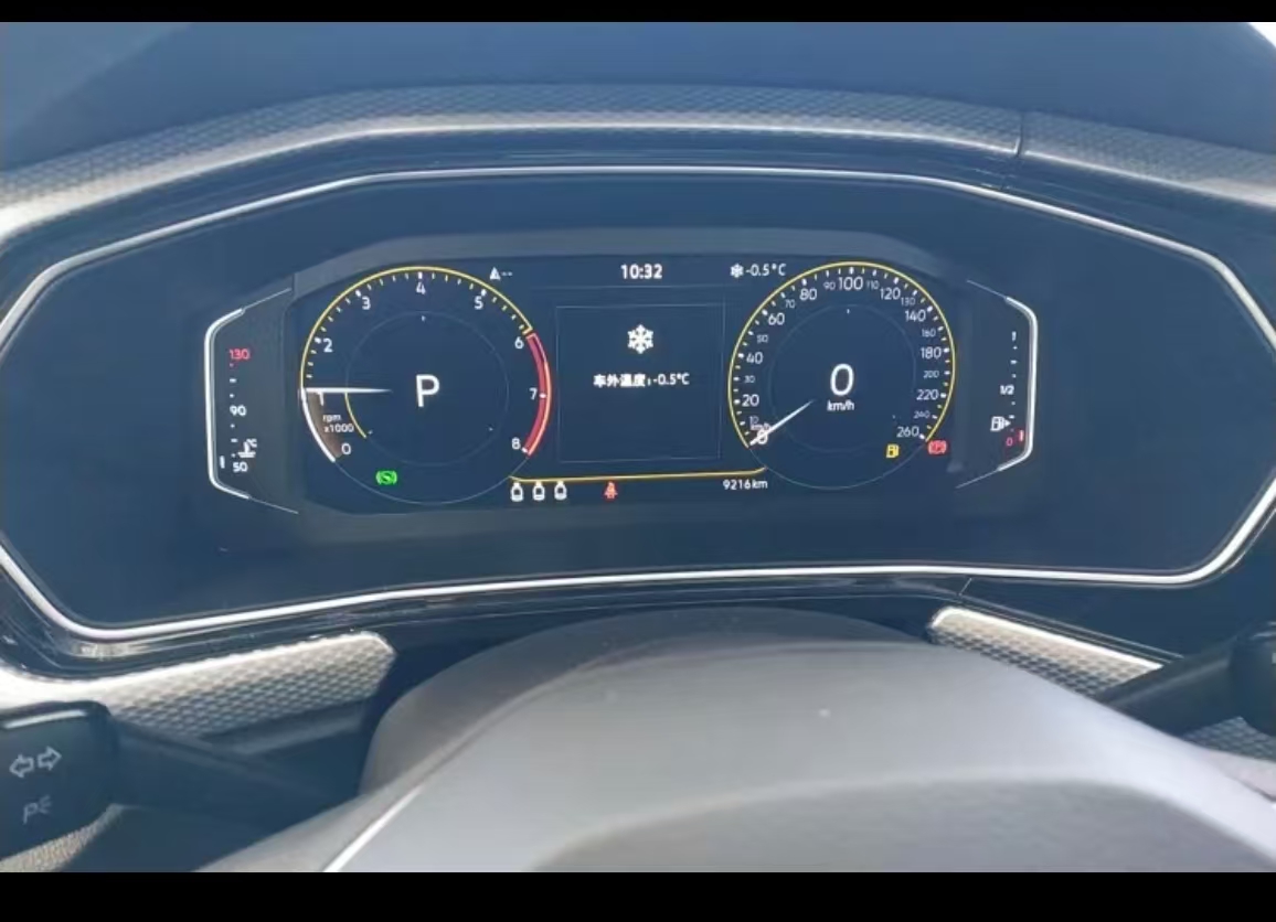 Volkswagen Tacqua 2023 car image #18