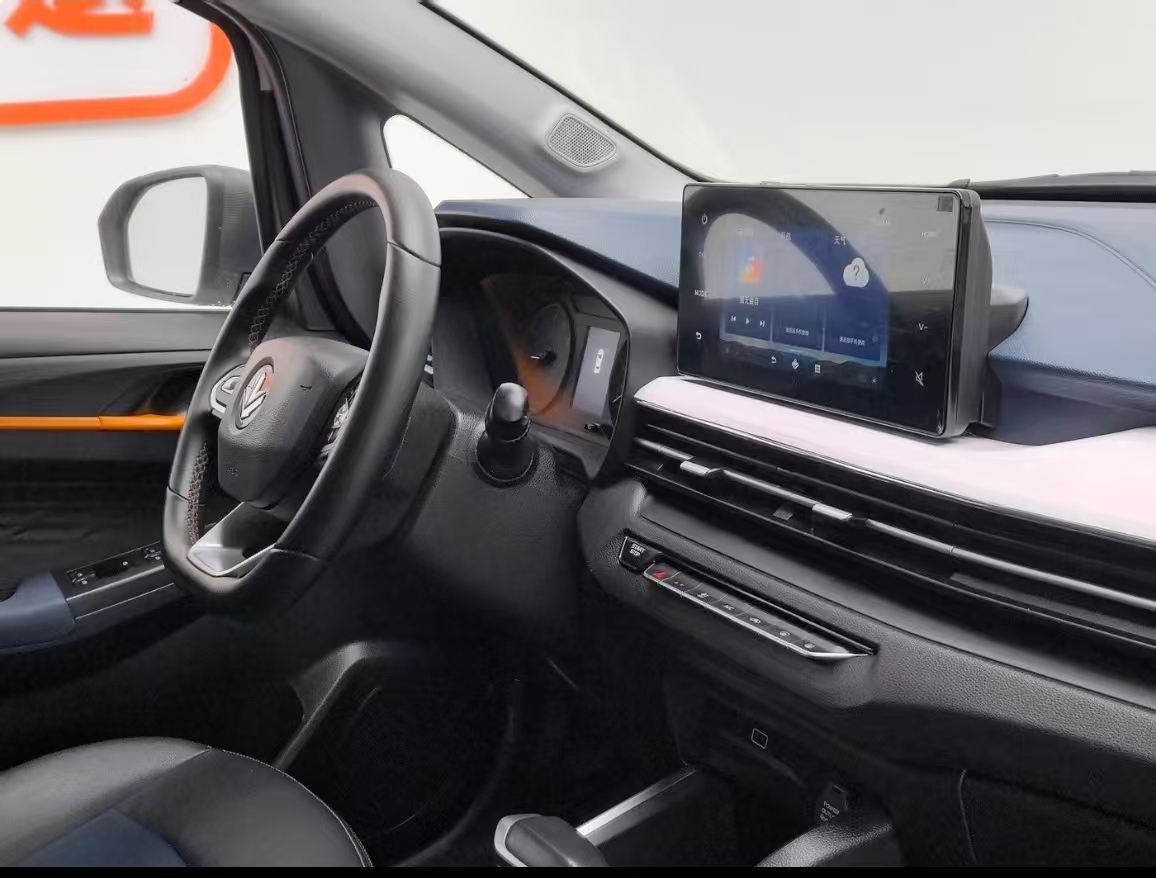 Livan X3 PRO 2023 image de voiture #9