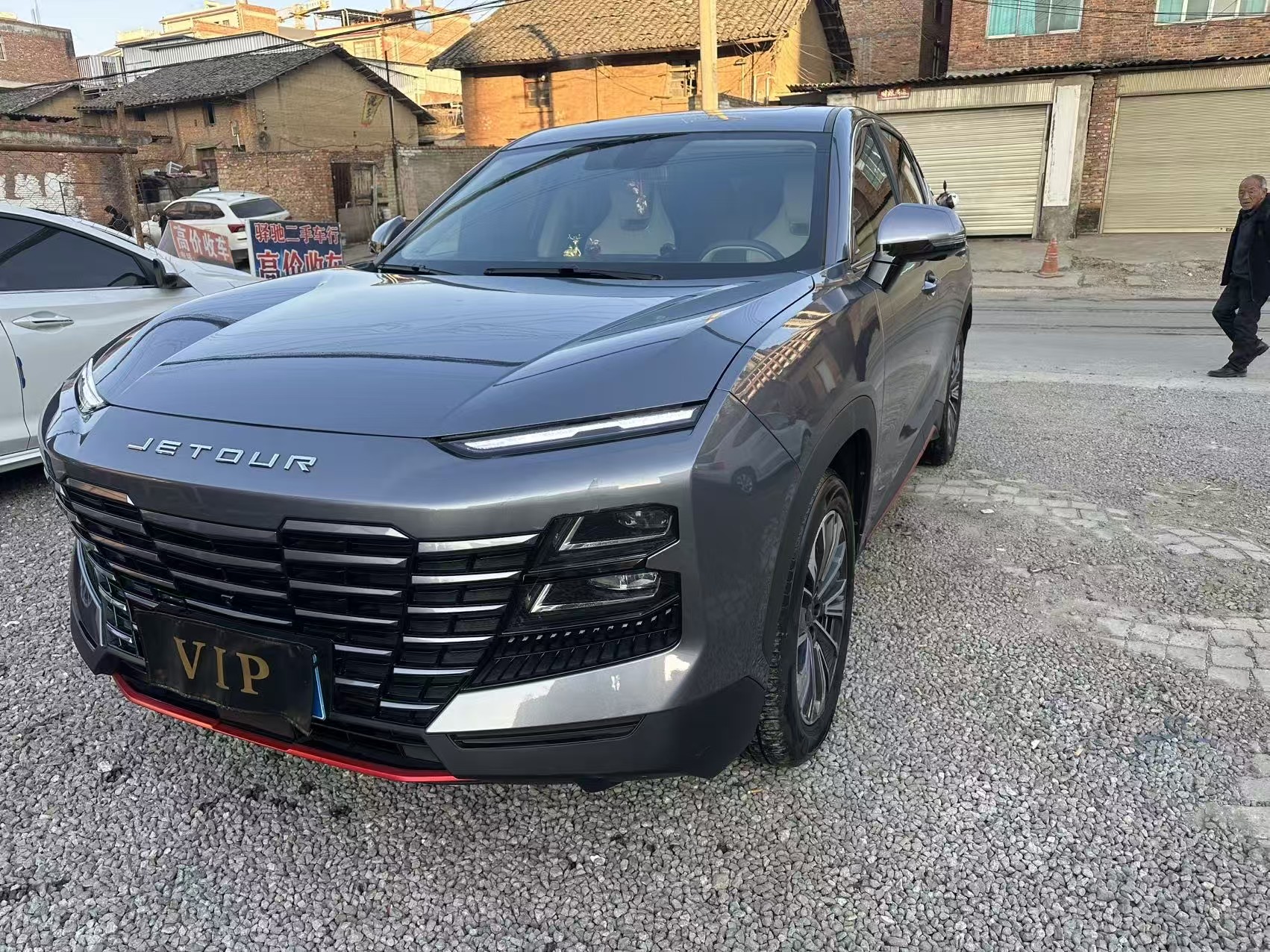 Jetour Dashing 2023 car image 