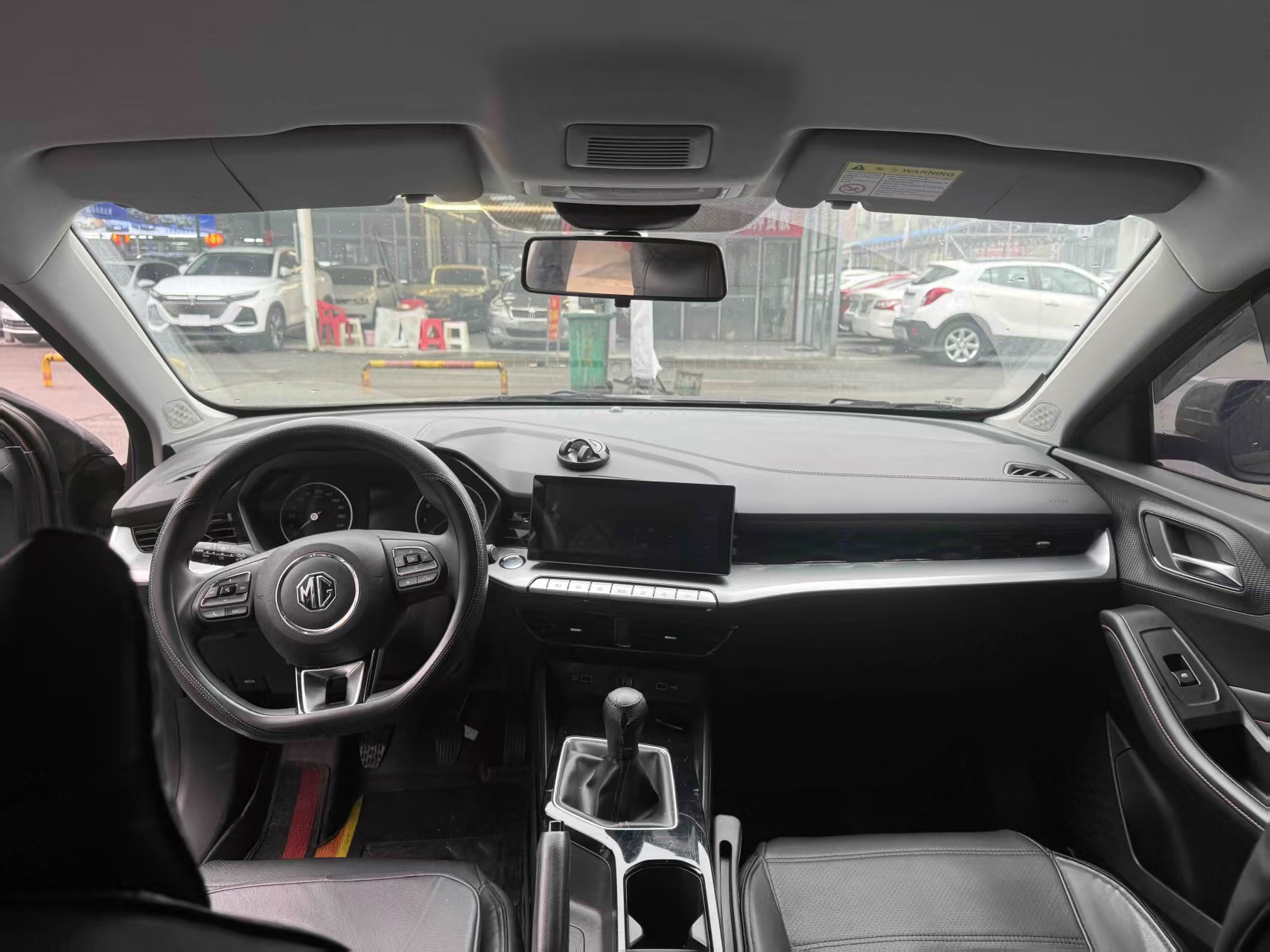 MG 5 2024 #4 MG 5 2024 car image #4