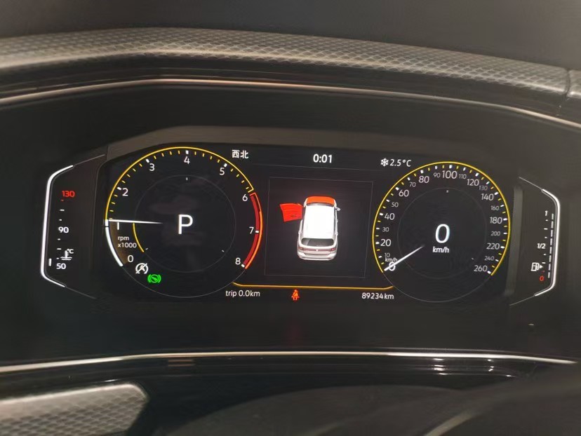 Volkswagen Tacqua 2023 car image #3
