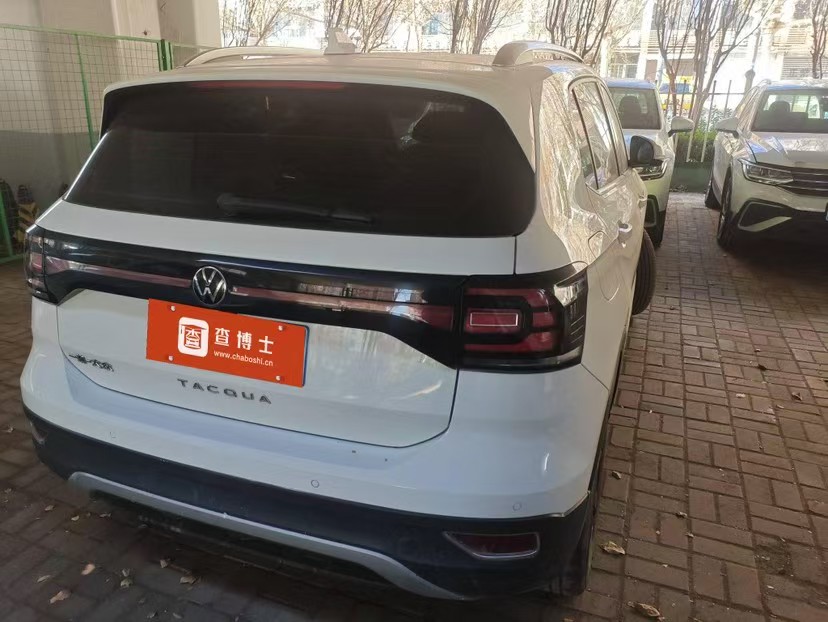 Volkswagen Tacqua 2023 car image #4