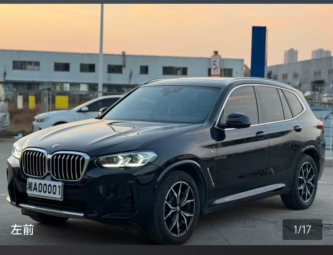 BMW X3 2023 car image 