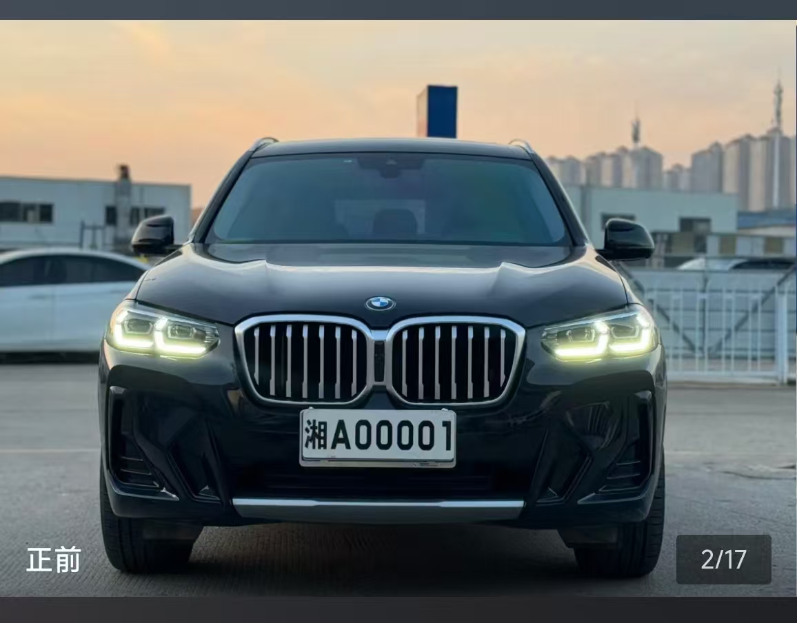 BMW X3 2023 car image #6