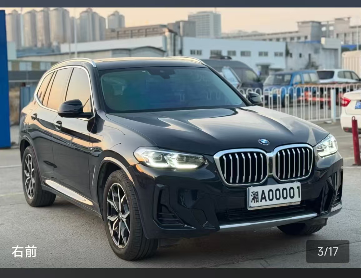 BMW X3 2023 car image #17
