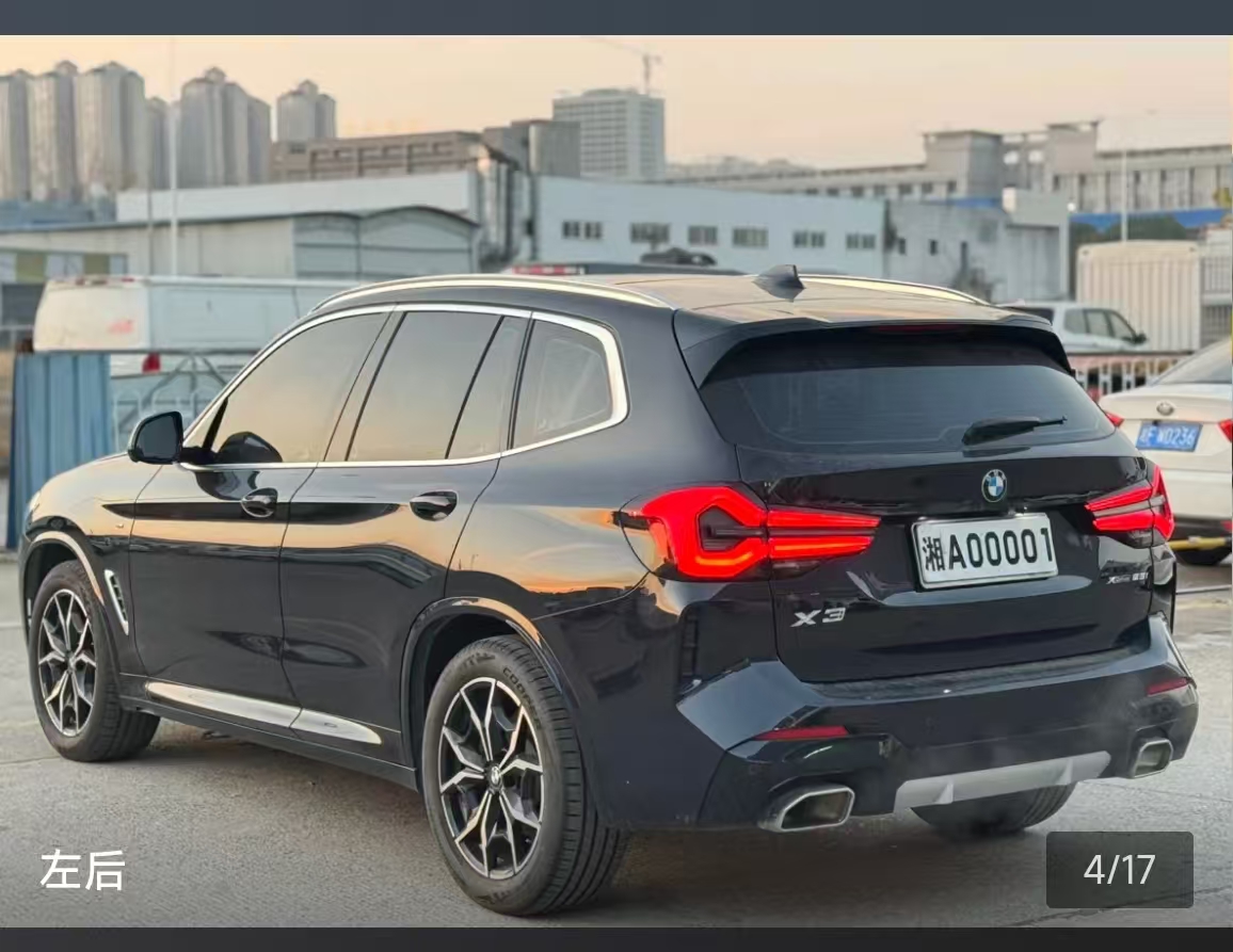 BMW X3 2023 car image #16