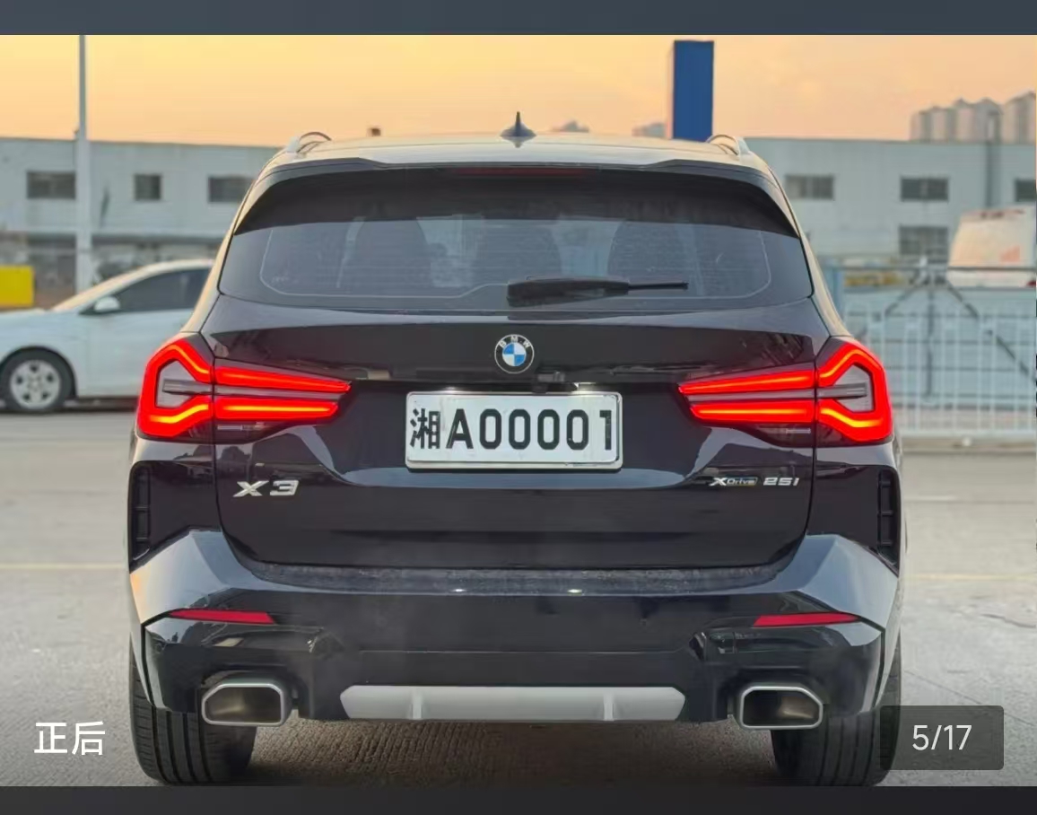 BMW X3 2023 car image #2