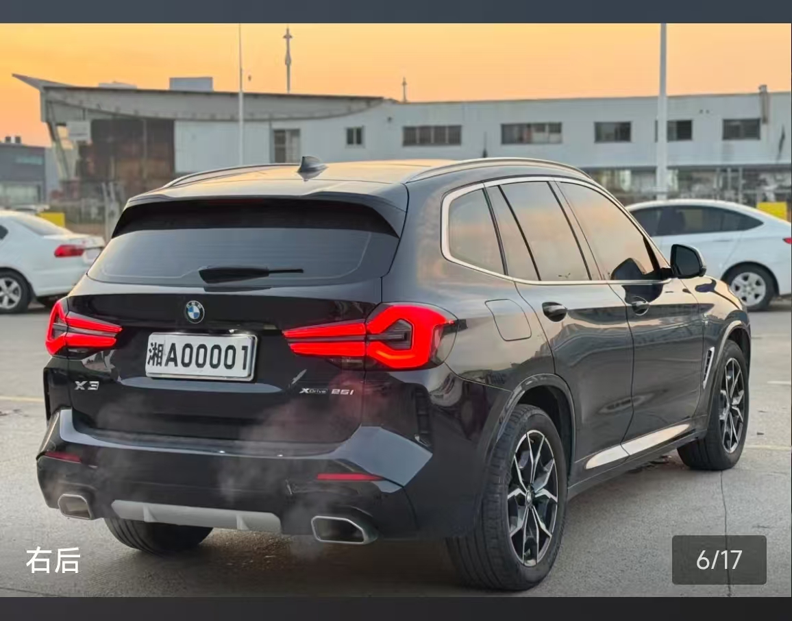 BMW X3 2023 car image #13