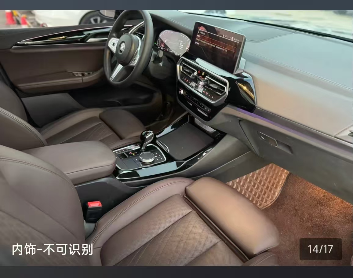 BMW X3 2023 car image #12