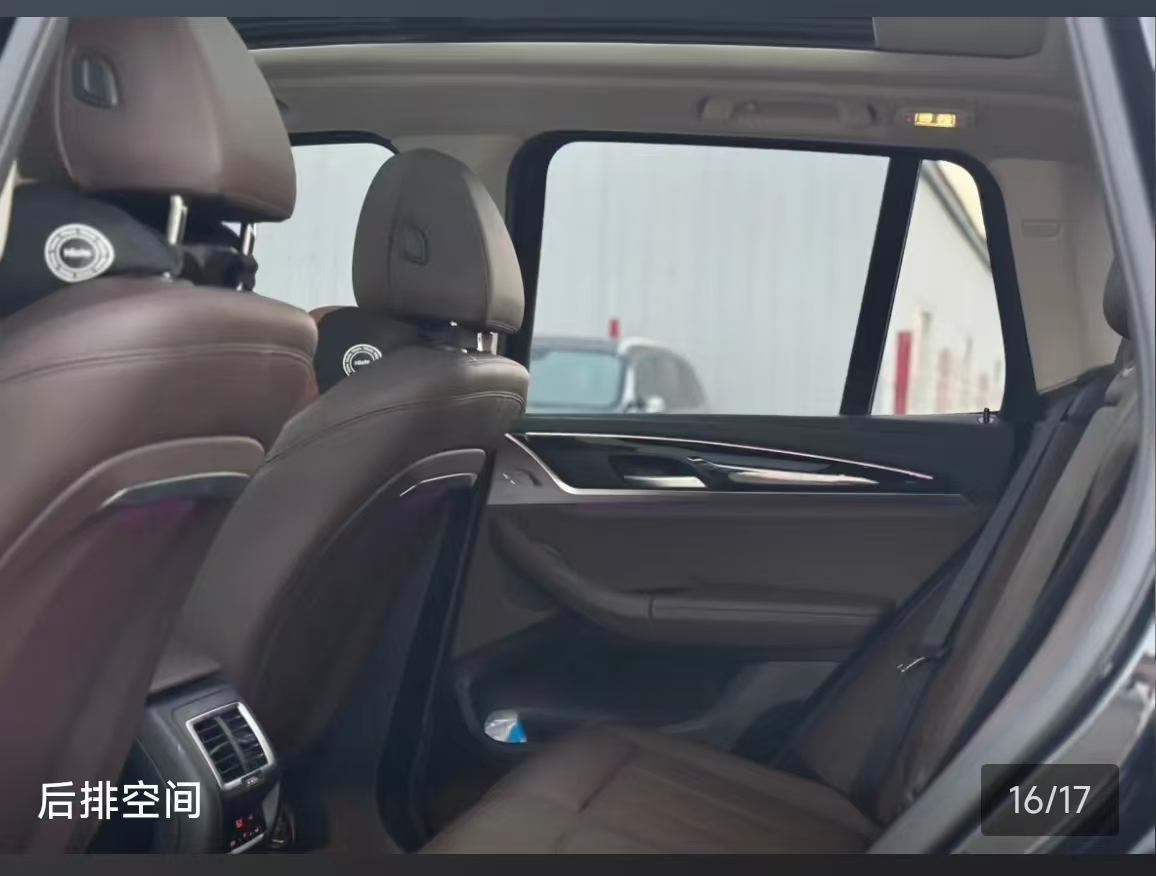 BMW X3 2023 car image #8