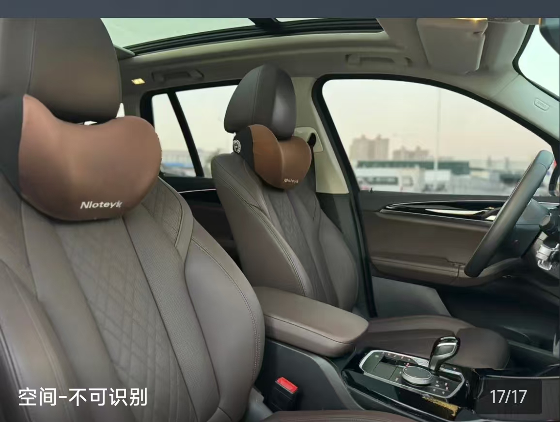 BMW X3 2023 car image #5