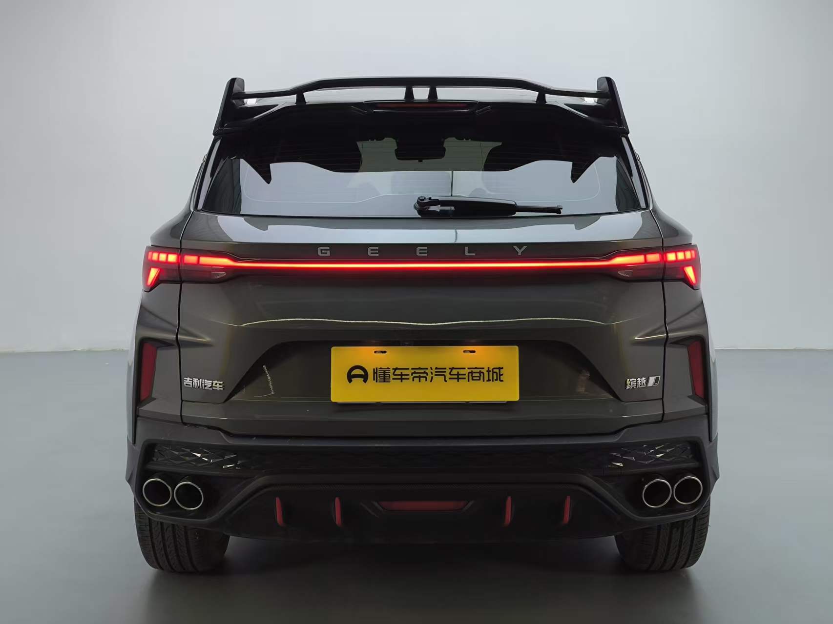 GEELY Coolray 2024 #5 GEELY Coolray 2024 car image #5