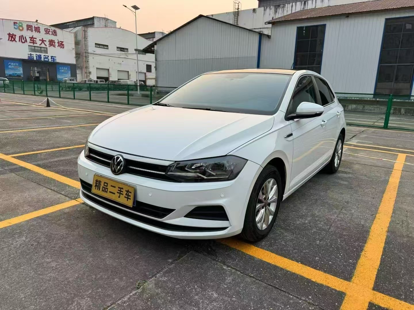 Volkswagen Polo 2024 car image 
