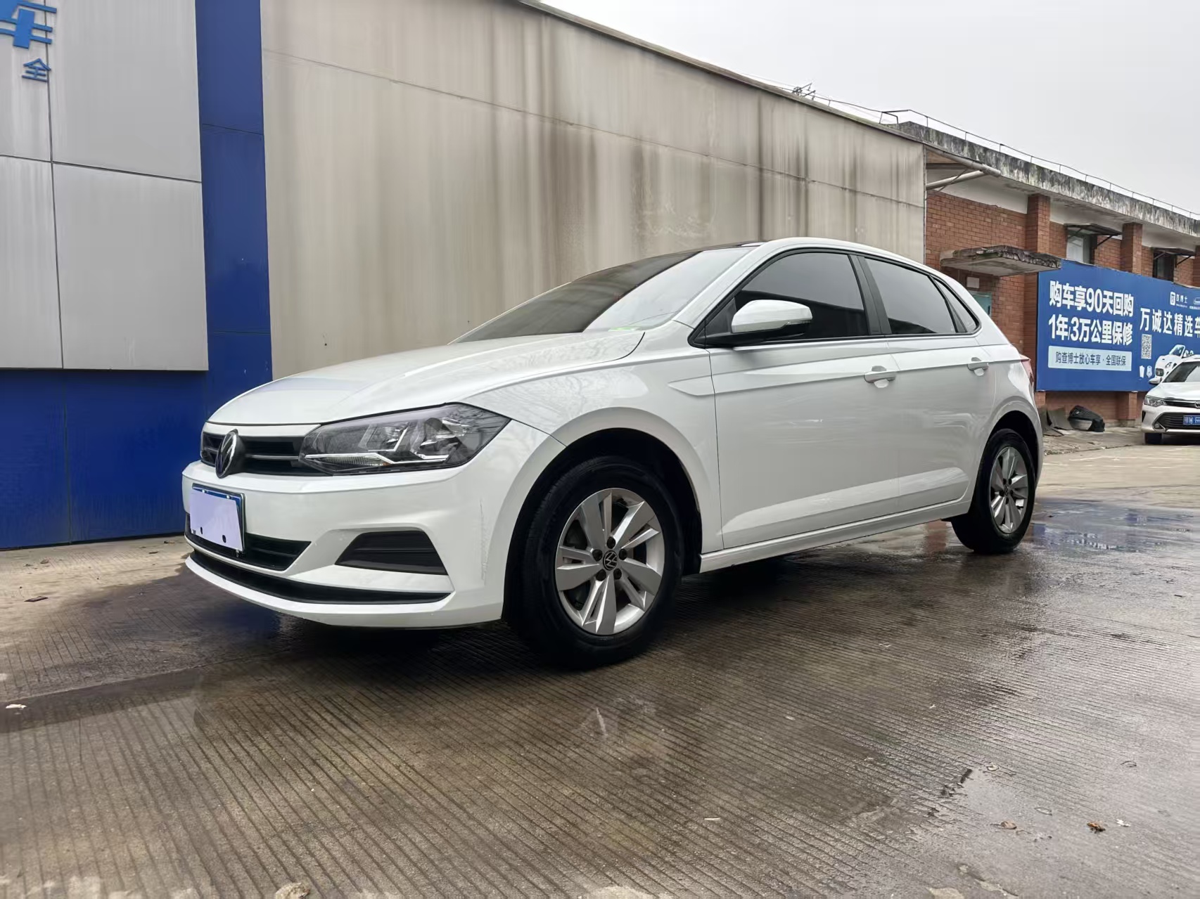 Volkswagen Polo 2023 car image 