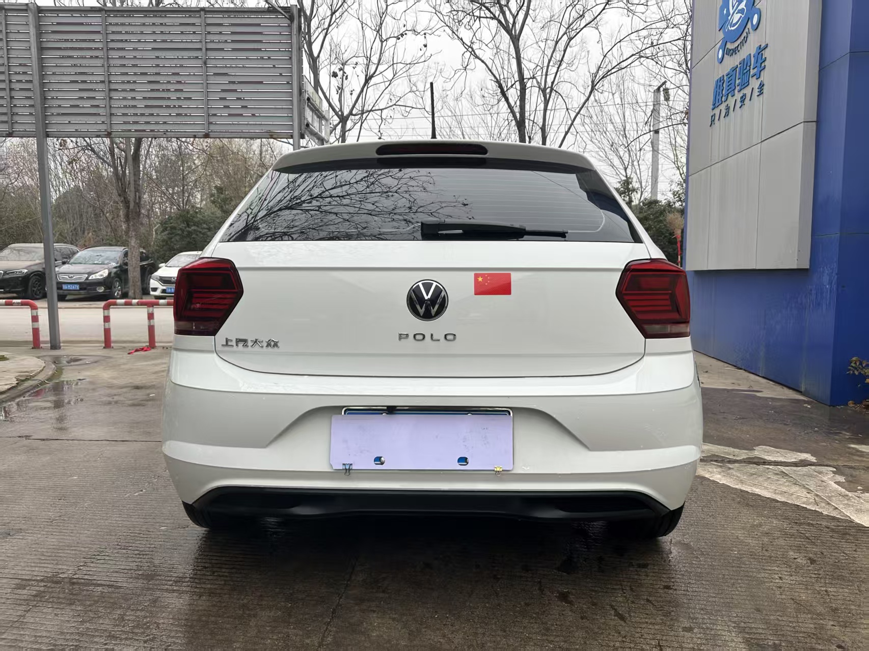 Volkswagen Polo 2023 car image #6