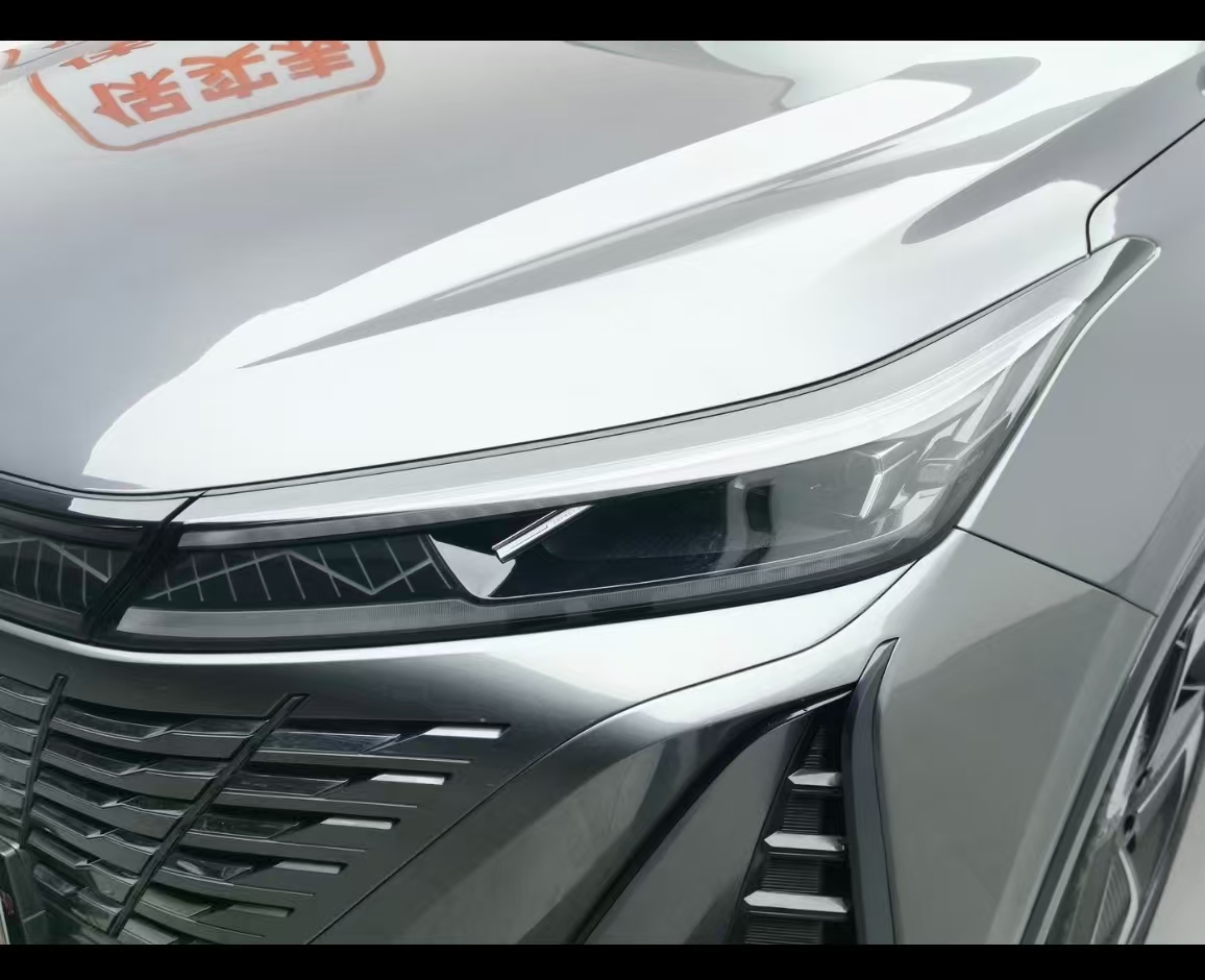 Changan CS75 Plus iDD 2024 car image #4