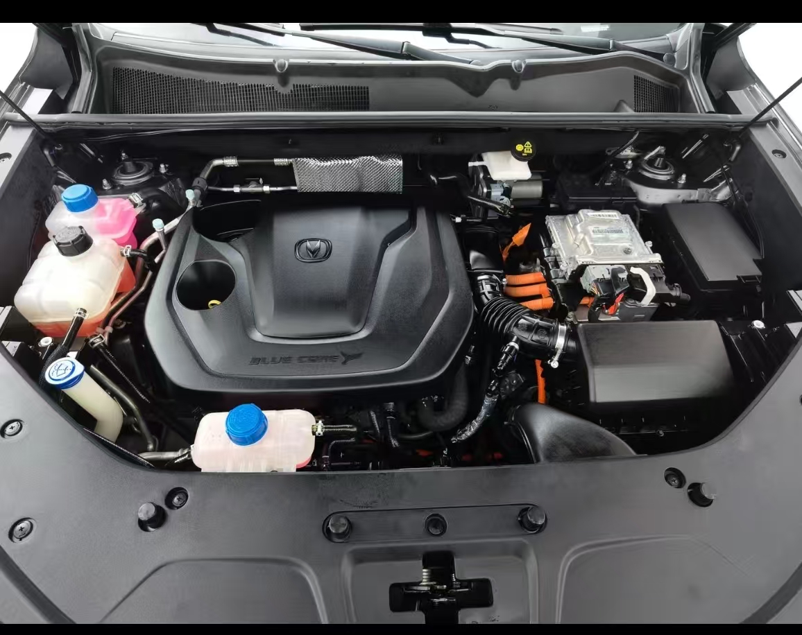 Changan CS75 Plus iDD 2024 car image #17