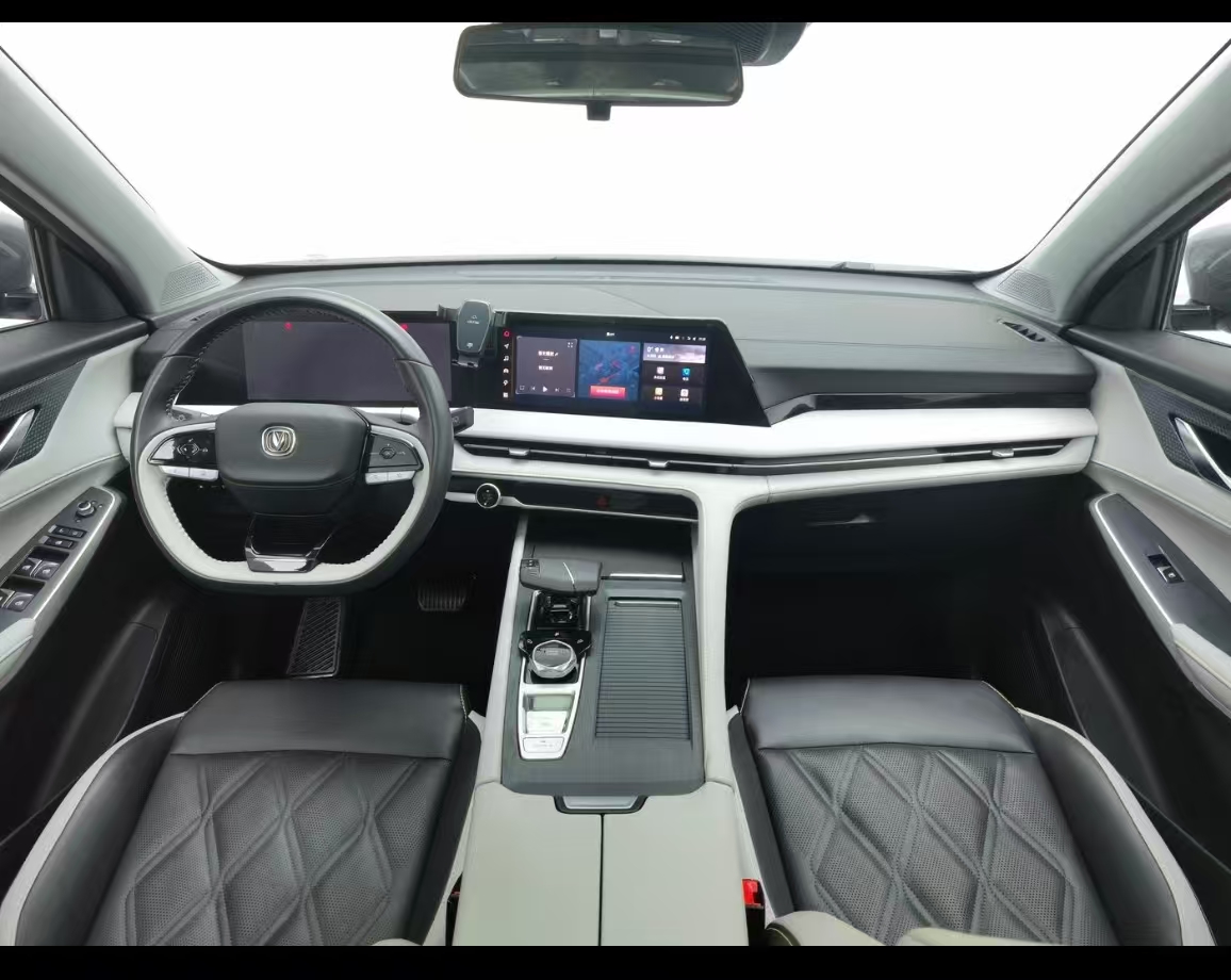 Changan CS75 Plus iDD 2024 car image #18