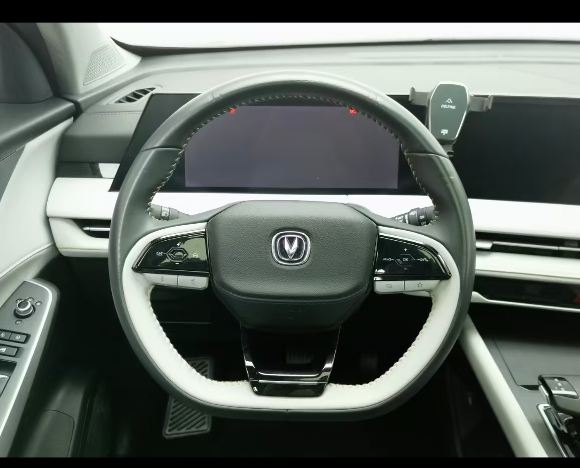 Changan CS75 Plus iDD 2024 car image #16