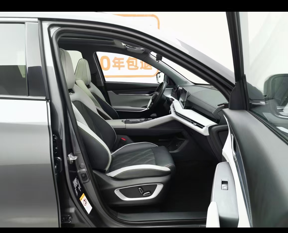 Changan CS75 Plus iDD 2024 car image #15