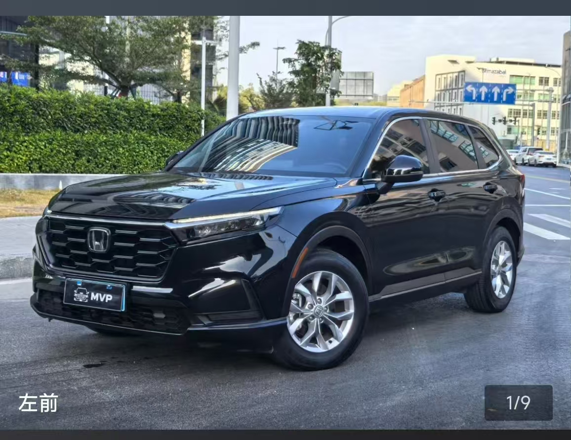 Honda CR-V 2023 car image 