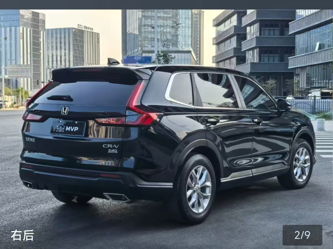Honda CR-V 2023 car image #8