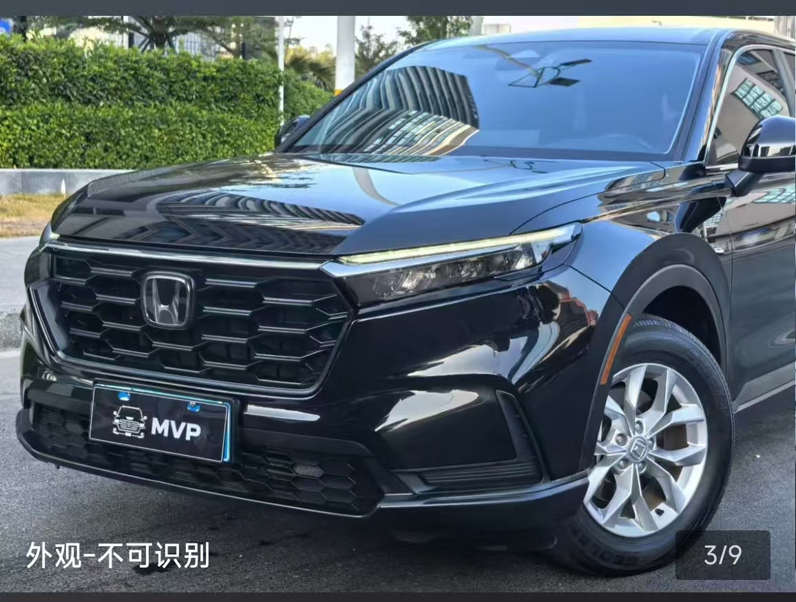 Honda CR-V 2023 car image #9