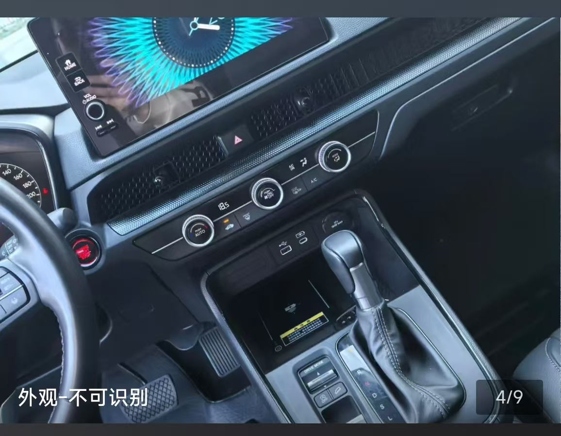 Honda CR-V 2023 car image #2