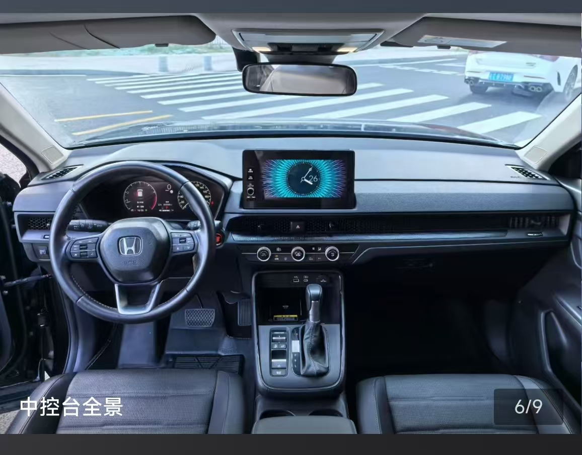 Honda CR-V 2023 car image #5