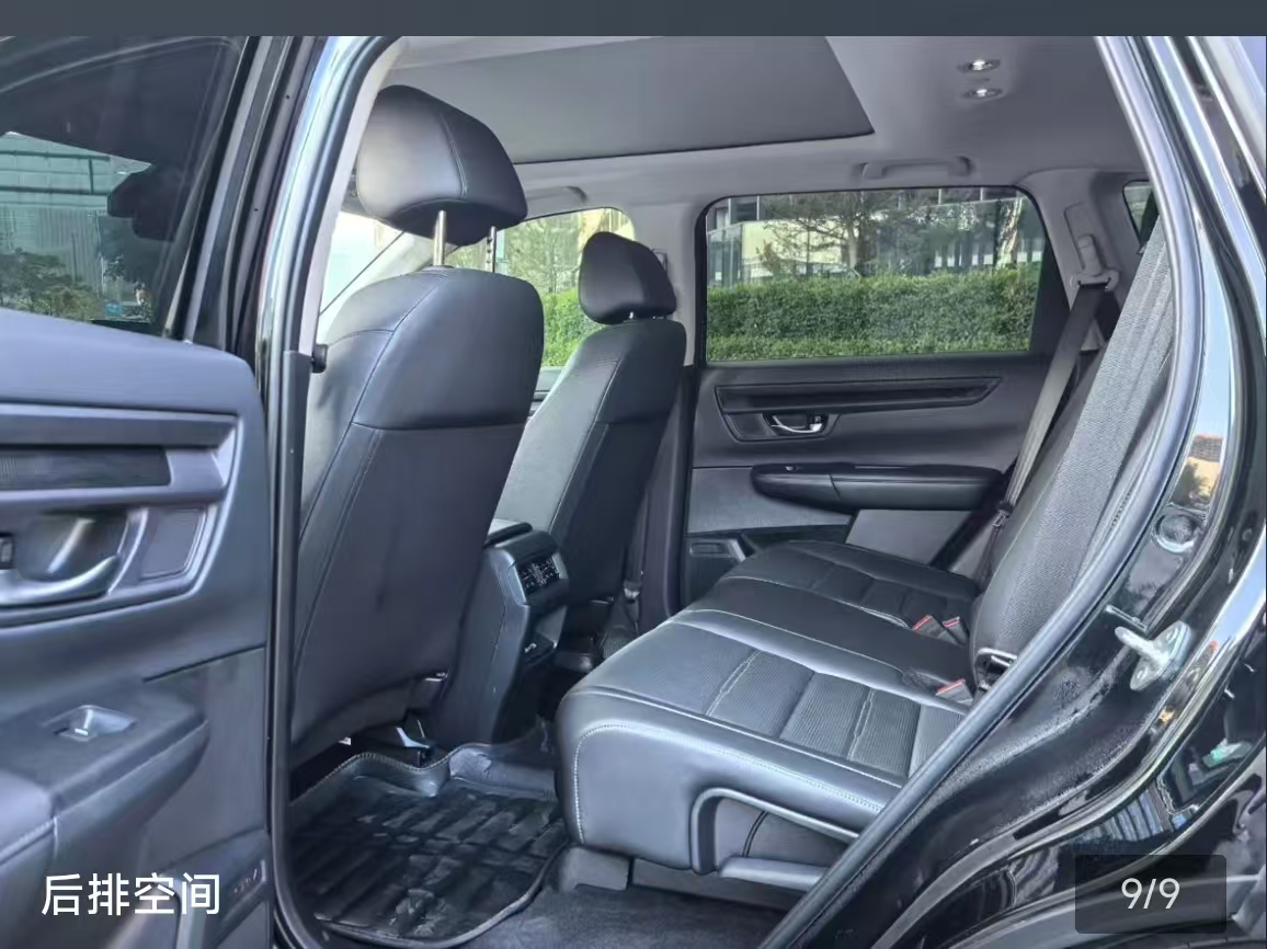 Honda CR-V 2023 car image #3