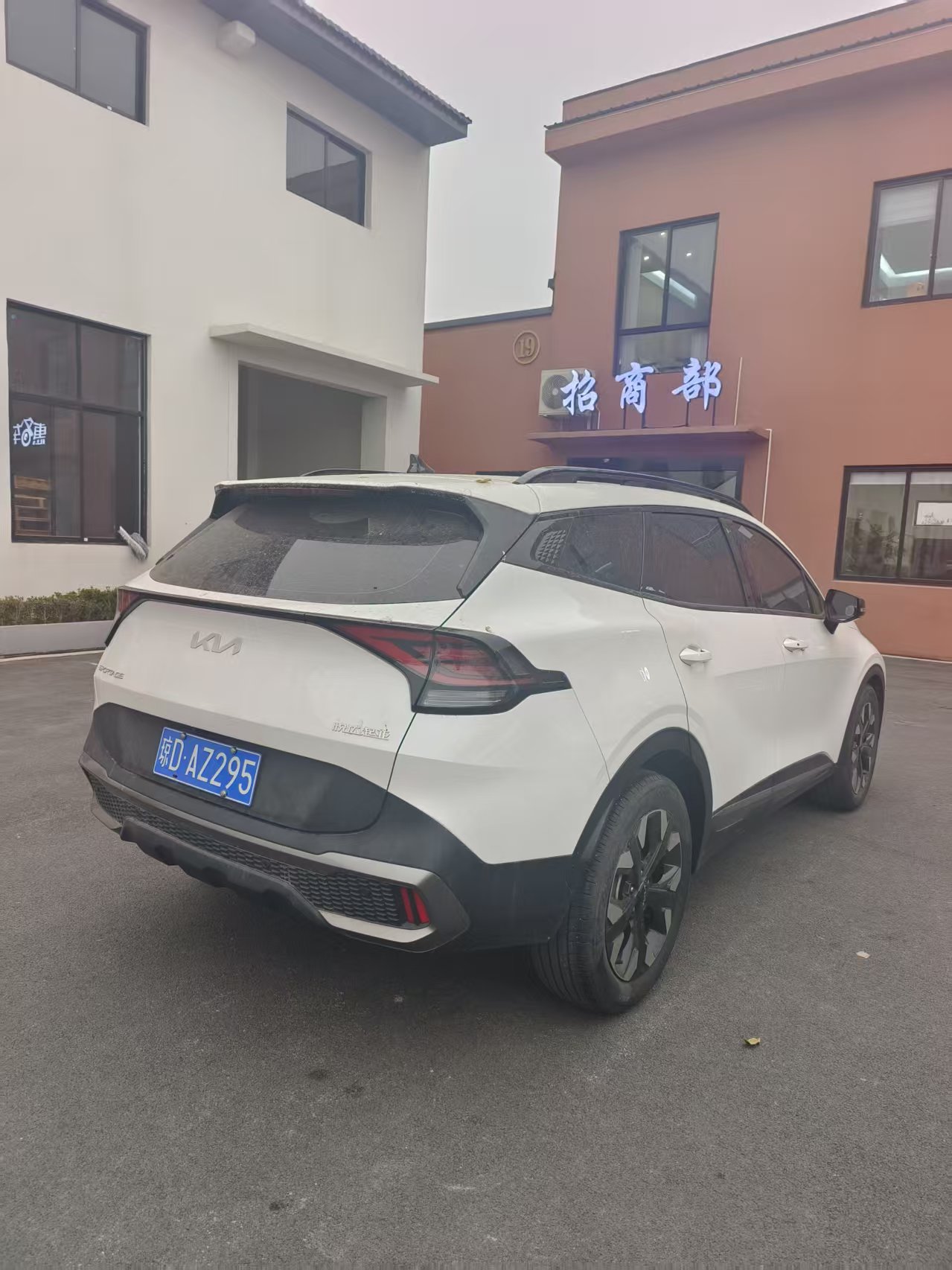 Kia Sportage 2023 #5 Kia Sportage 2023 car image #5