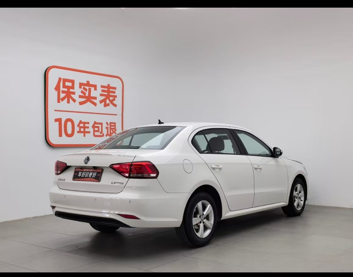 Volkswagen Lavida 2023 car image #2