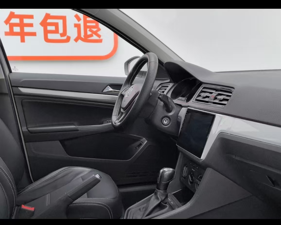 Volkswagen Lavida 2023 car image #7